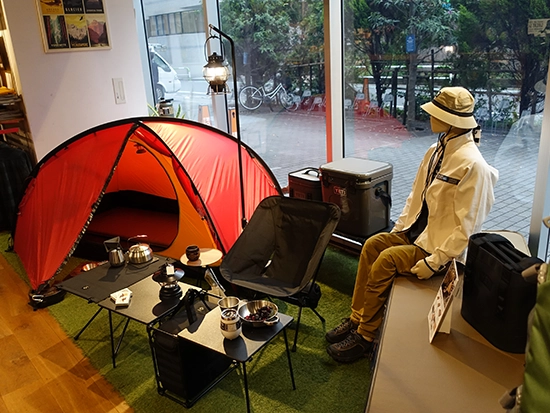 aandf.co.jp