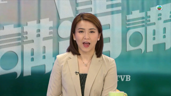 TVB新闻主播陈嘉欣镜头前罕有失守!遭林超英一句话突袭吓亲当场大笑
