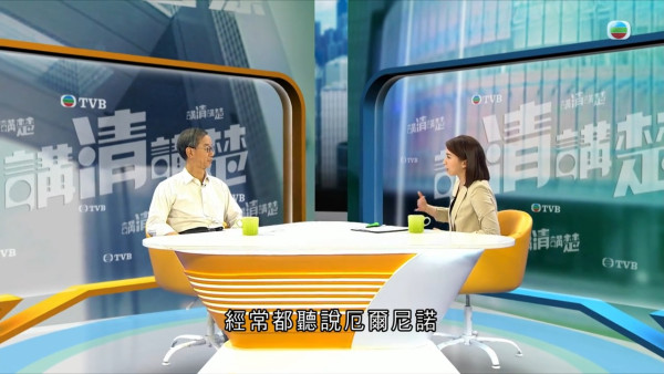 TVB新闻主播陈嘉欣镜头前罕有失守！遭林超英一句话突袭吓亲当场大笑