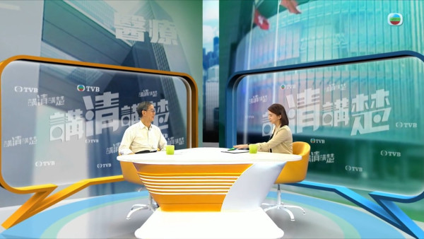 TVB新闻主播陈嘉欣镜头前罕有失守！遭林超英一句话突袭吓亲当场大笑