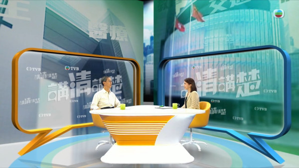 TVB新闻主播陈嘉欣镜头前罕有失守!遭林超英一句话突袭吓亲当场大笑