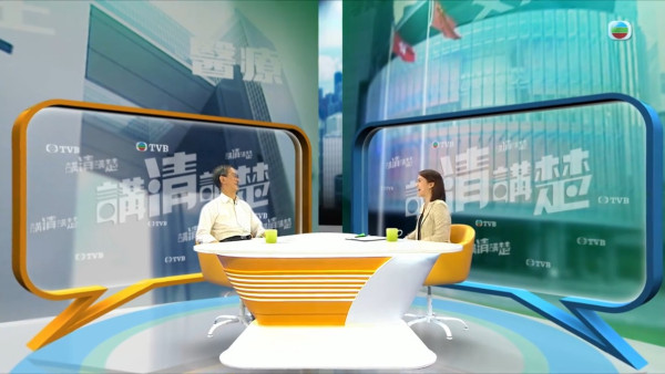 TVB新闻主播陈嘉欣镜头前罕有失守！遭林超英一句话突袭吓亲当场大笑