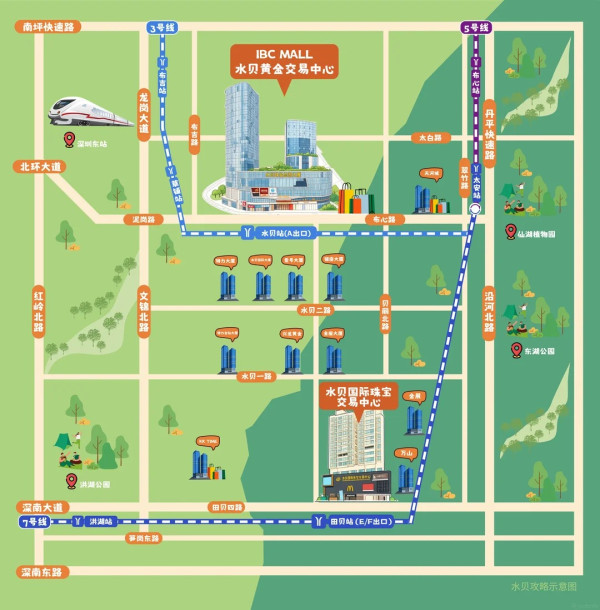 圖片來源:小紅書@IBC水贝黄金 深圳平價寶藏批發市場8大推介!眼鏡/美妝/原創女裝/黃金首飾 附交通+營業時間