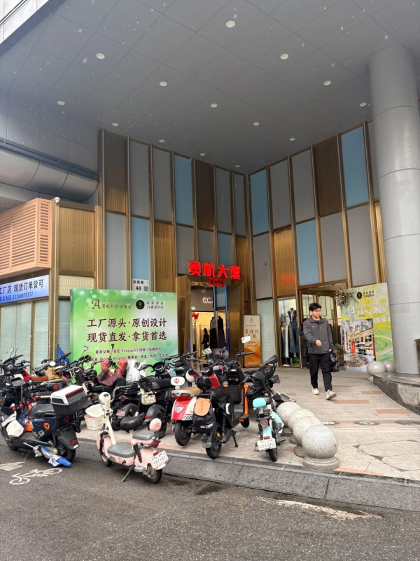 圖片來源:小紅書@秋小金 深圳平價寶藏批發市場8大推介!眼鏡/美妝/原創女裝/黃金首飾 附交通+營業時間