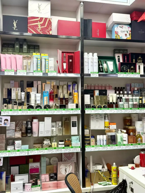 圖片來源:小紅書@铁盆炖可达鸭 深圳平價寶藏批發市場8大推介!眼鏡/美妝/原創女裝/黃金首飾 附交通+營業時間