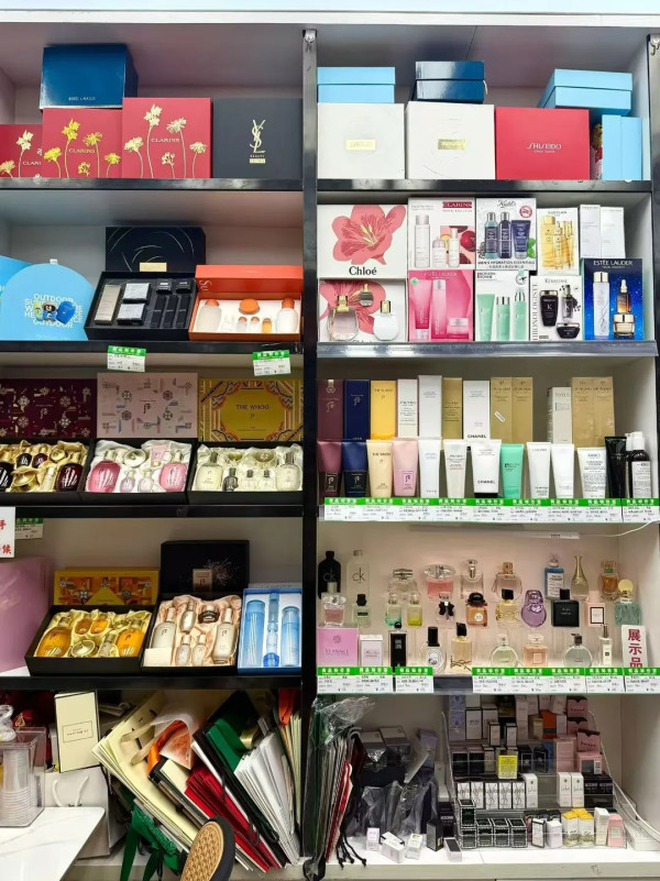 圖片來源:小紅書@铁盆炖可达鸭 深圳平價寶藏批發市場8大推介!眼鏡/美妝/原創女裝/黃金首飾 附交通+營業時間