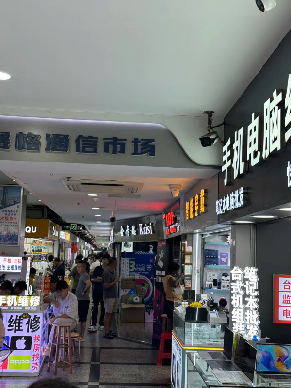 圖片來源:小紅書@锦裕 深圳平價寶藏批發市場8大推介!眼鏡/美妝/原創女裝/黃金首飾 附交通+營業時間