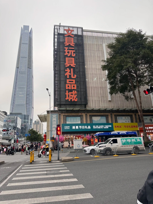 圖片來源:小紅書@贝贝喵儿 深圳平價寶藏批發市場8大推介!眼鏡/美妝/原創女裝/黃金首飾 附交通+營業時間