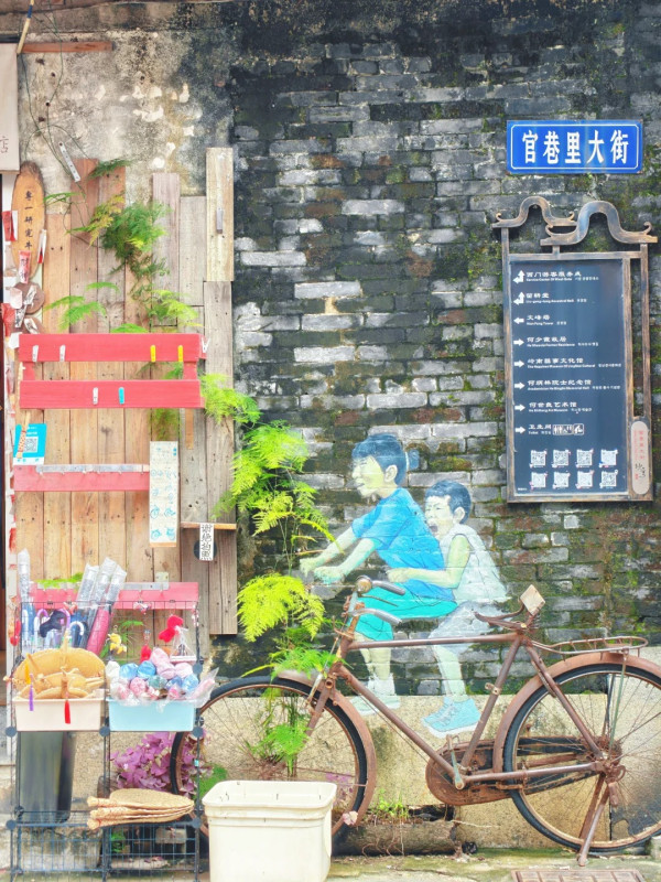 深圳隱世美食天堂！800年歷史嶺南沙灣古鎮 必食特色狗仔粥+炸牛奶附交通攻略 