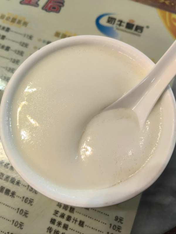 深圳隱世美食天堂！800年歷史嶺南沙灣古鎮 必食特色狗仔粥+炸牛奶附交通攻略 