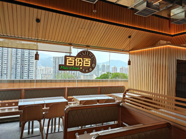 百份百餐廳 多元化港式餐飲體驗