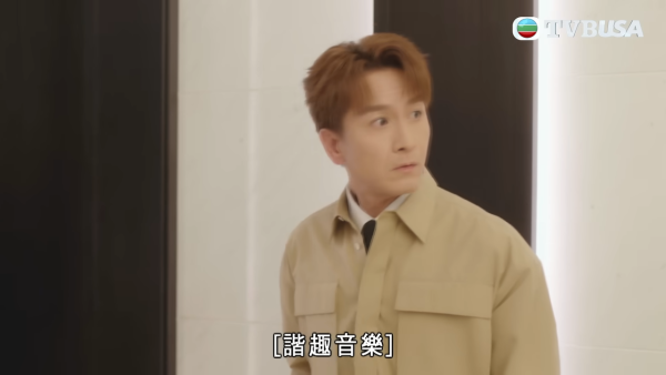 《夫妻的博弈》| 52岁马国明被下重十级磨皮滤镜扮后生！全剧唯一专属美颜被嘲格格不入