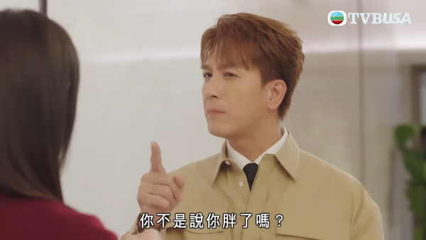 《夫妻的博弈》| 52岁马国明被下重十级磨皮滤镜扮后生!全剧唯一专属美颜被嘲格格不入