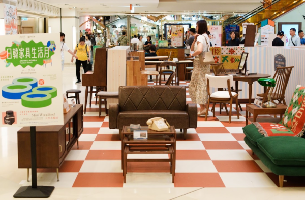 HomeSquare 香港家居折2026（相片由相關機構提供）