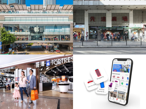 Apple突發上調Trade In價！多款iPhone、Mac、iPad、Apple Watch回收價值不跌反升最多近千！Android機型號清單Apple Trade In價格