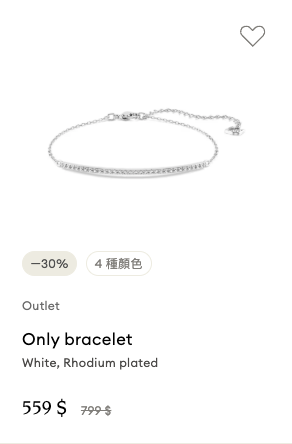 Swarovski Outlet專區低至半價！人氣水晶飾物/小擺設$138起！迪士尼款/水晶高跟鞋都有平