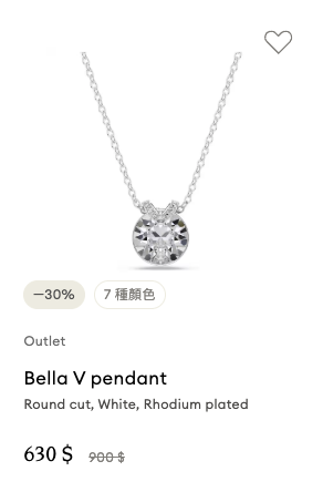 Swarovski Outlet專區低至半價！人氣水晶飾物/小擺設$138起！迪士尼款/水晶高跟鞋都有平