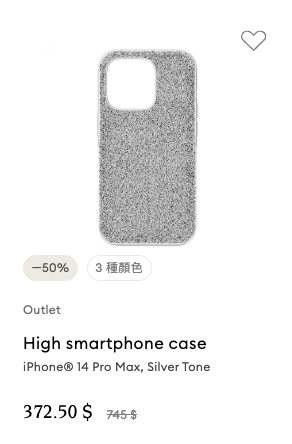 Swarovski Outlet專區低至半價！人氣水晶飾物/小擺設$138起！迪士尼款/水晶高跟鞋都有平