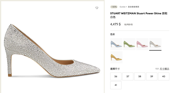 Swarovski Outlet專區低至半價!人氣水晶飾物/小擺設$138起!迪士尼款/水晶高跟鞋都有平