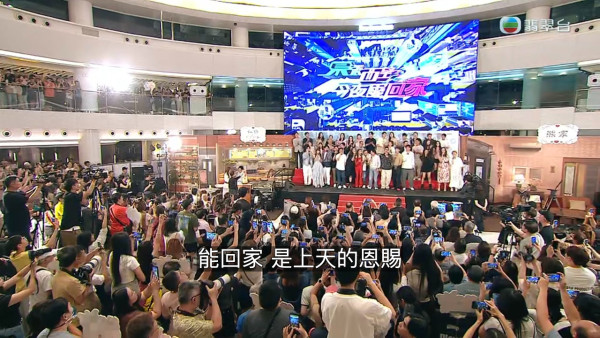 愛回家大結局|最後一集圓滿落幕結束10年情!《三代同糖》吳若希李茵彤母女檔亂入