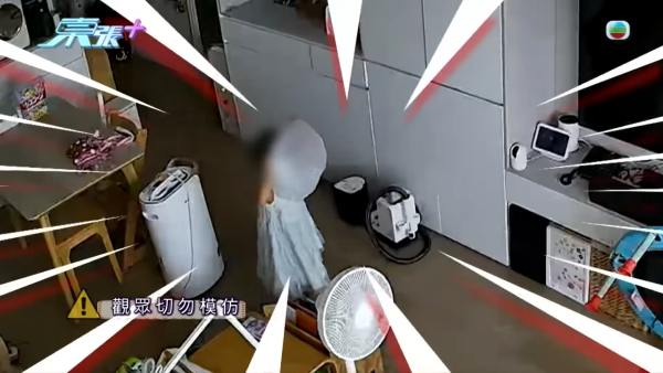 外傭教4歲女「膠袋笠頭」扮鬼玩！港媽查CCTV片段發現驚險一刻險釀窒息
