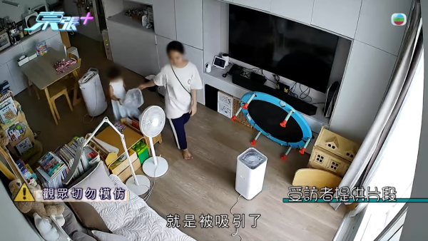 外傭教4歲女「膠袋笠頭」扮鬼玩！港媽查CCTV片段發現驚險一刻險釀窒息