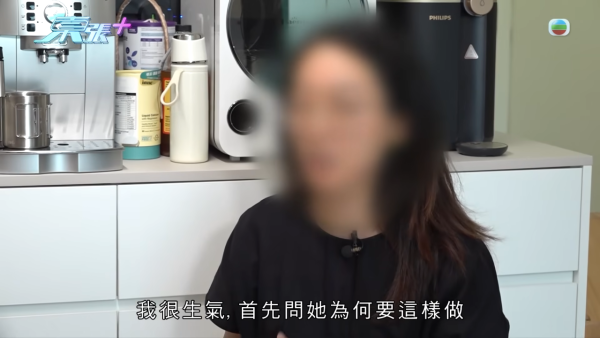 外傭教4歲女「膠袋笠頭」扮鬼玩！港媽查CCTV片段發現驚險一刻險釀窒息