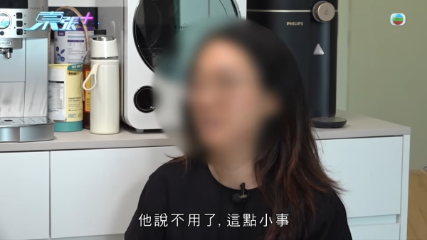 外傭教4歲女「膠袋笠頭」扮鬼玩！港媽查CCTV片段發現驚險一刻險釀窒息
