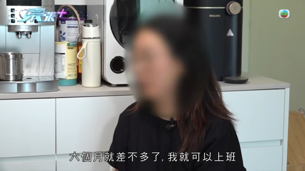 外傭教4歲女「膠袋笠頭」扮鬼玩！港媽查CCTV片段發現驚險一刻險釀窒息