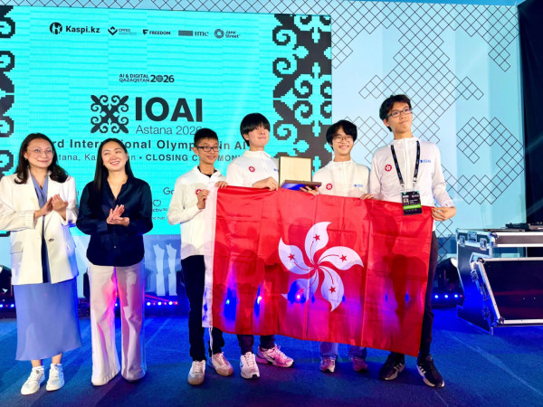 IOAI 2026 港隊勇奪 1 金 2 銀 2 銅！具身智能賽再奪創意機器人設計獎
