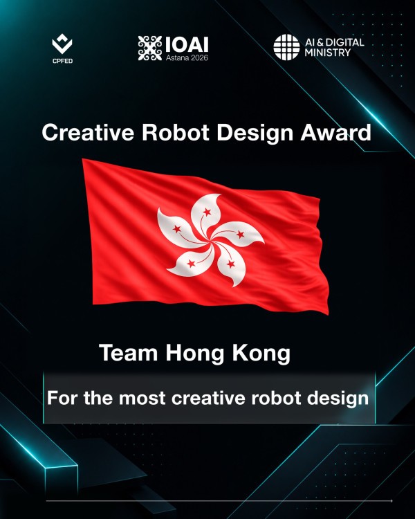 IOAI 2026 港隊勇奪 1 金 2 銀 2 銅！具身智能賽再奪創意機器人設計獎