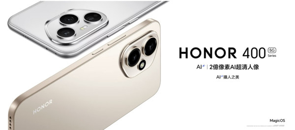 512GB 大容量中階機劈價 $2,999！2 億像素鏡頭、6000mAh 大電