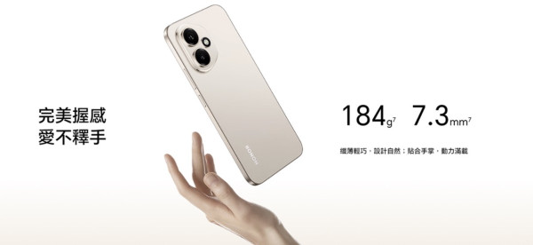 512GB 大容量中階機劈價 $2,999！2 億像素鏡頭、6000mAh 大電