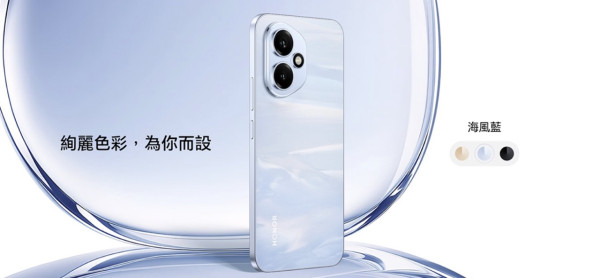 512GB 大容量中階機劈價 $2,999！2 億像素鏡頭、6000mAh 大電