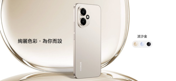 512GB 大容量中階機劈價 $2,999！2 億像素鏡頭、6000mAh 大電