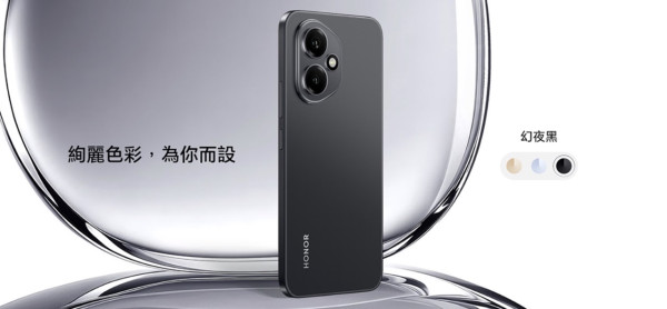 512GB 大容量中階機劈價 $2,999！2 億像素鏡頭、6000mAh 大電