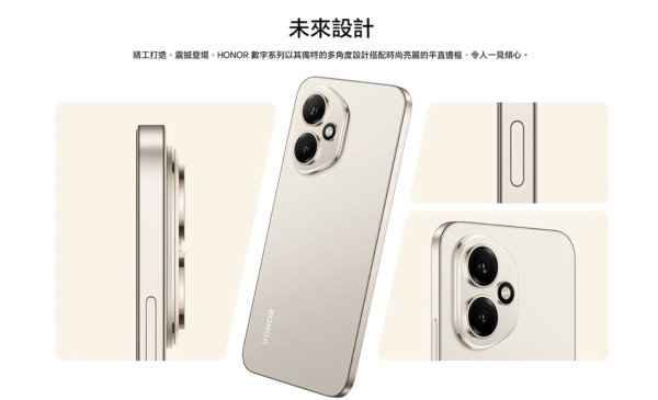 512GB 大容量中階機劈價 $2,999！2 億像素鏡頭、6000mAh 大電