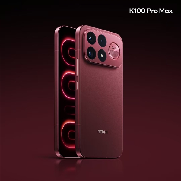 REDMI K100 Pro Max 規格曝光！9070mAh 大電、185Hz OLED 屏幕、455.5 萬跑分