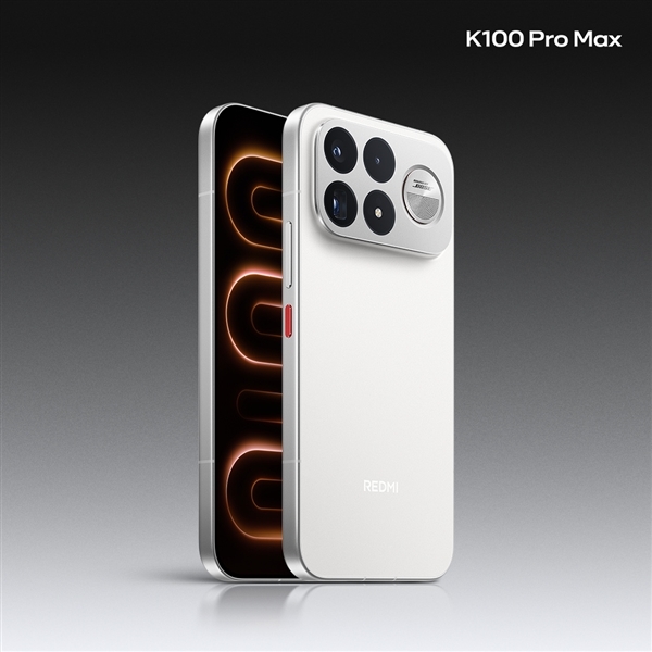 REDMI K100 Pro Max 規格曝光！9070mAh 大電、185Hz OLED 屏幕、455.5 萬跑分