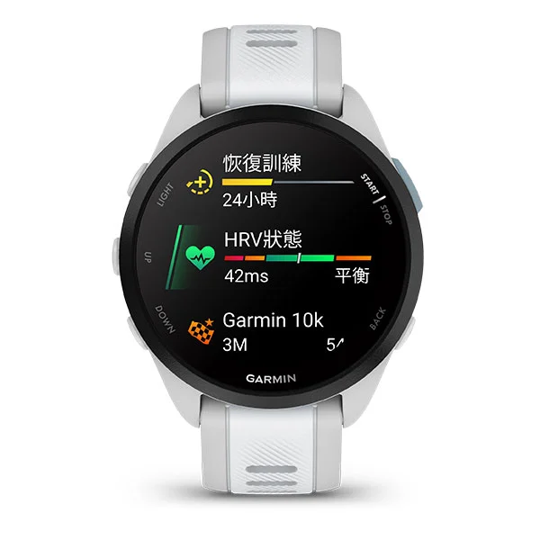 Garmin Forerunner 165 跑錶減至 $1,299！AMOLED 屏幕、GPS 及 11 日續航
