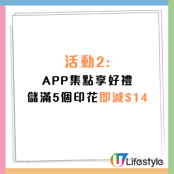天仁茗茶全線分店$14歎多款人氣款式 913茶王/海鹽鮮奶綠/919 深焙鮮奶茶