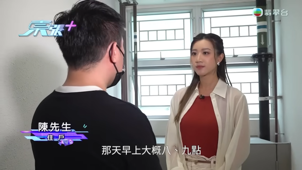 「居屋王」啟德啟悅苑入伙不足一年淪甩漏之王！插頭噴火花致大停電 多戶業主全屋家電報銷