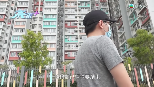 「居屋王」啟德啟悅苑入伙不足一年淪甩漏之王！插頭噴火花致大停電 多戶業主全屋家電報銷