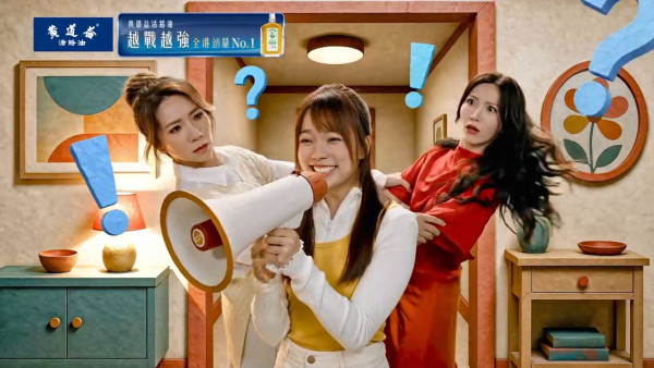 愛回家之三代同糖線上看｜TVB全新處境劇解構：劇透劇情＋演員角色陣容大公開