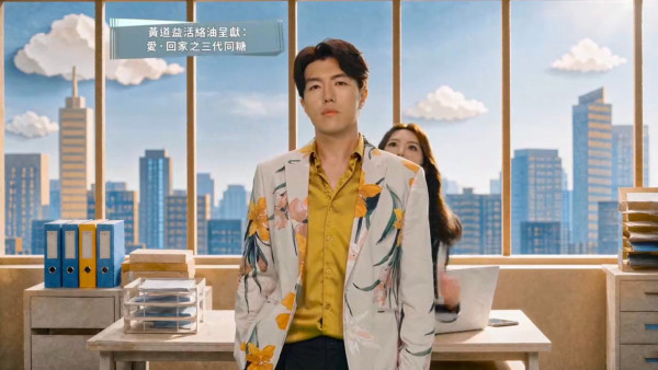 愛回家之三代同糖線上看｜TVB全新處境劇解構：劇透劇情＋演員角色陣容大公開
