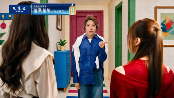 愛回家之三代同糖線上看｜TVB全新處境劇解構：劇透劇情＋演員角色陣容大公開