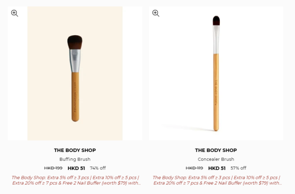 開倉優惠｜The Body Shop開倉低至25折！最後4日 護手霜/卸妝液/沐浴露$35起