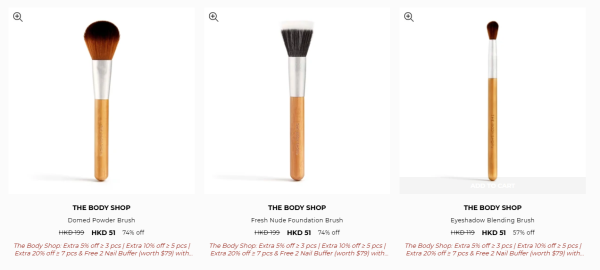 開倉優惠｜The Body Shop開倉低至25折！最後4日 護手霜/卸妝液/沐浴露$35起