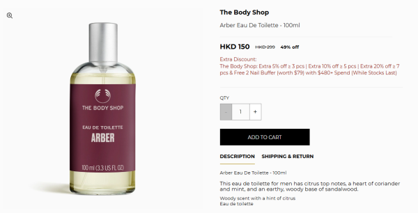 開倉優惠｜The Body Shop開倉低至25折！最後4日 護手霜/卸妝液/沐浴露$35起