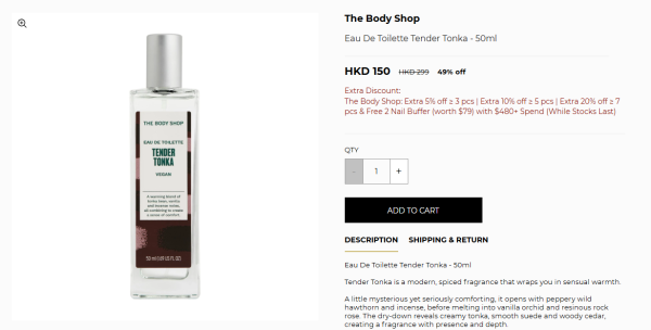開倉優惠｜The Body Shop開倉低至25折！最後4日 護手霜/卸妝液/沐浴露$35起
